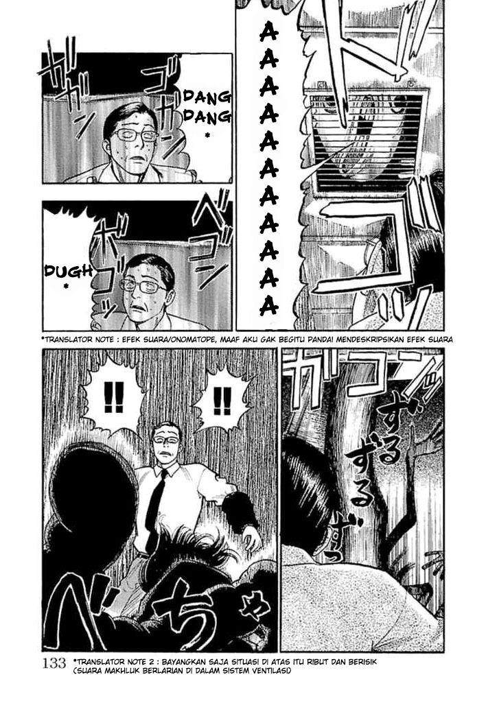Fuan no Tane Plus Chapter 28 Gambar 5