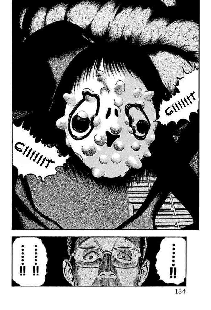 Fuan no Tane Plus Chapter 28 Gambar 6