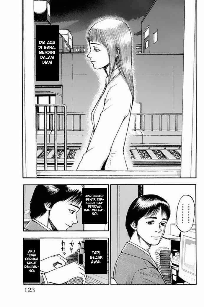 Fuan no Tane Plus Chapter 26 Gambar 3