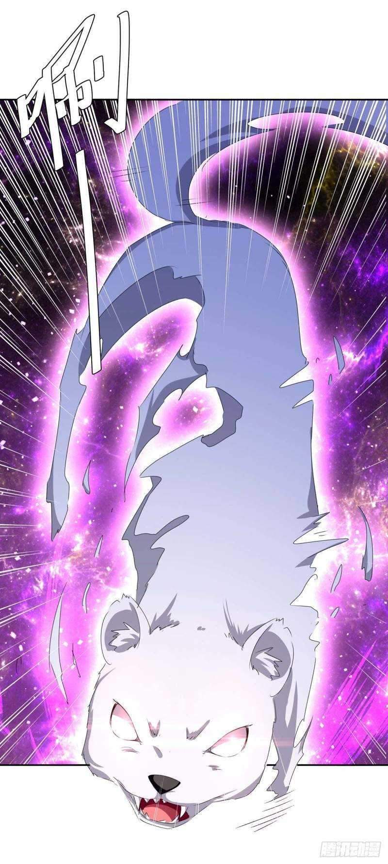 Strongest Leveling Chapter 251 Gambar 30