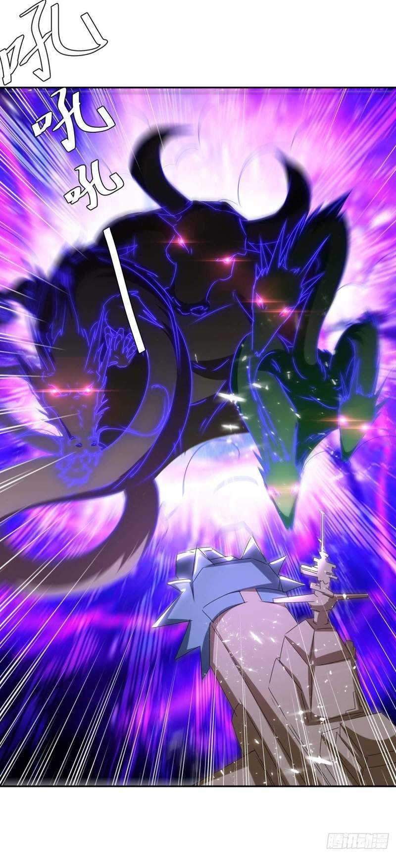 Strongest Leveling Chapter 251 Gambar 5