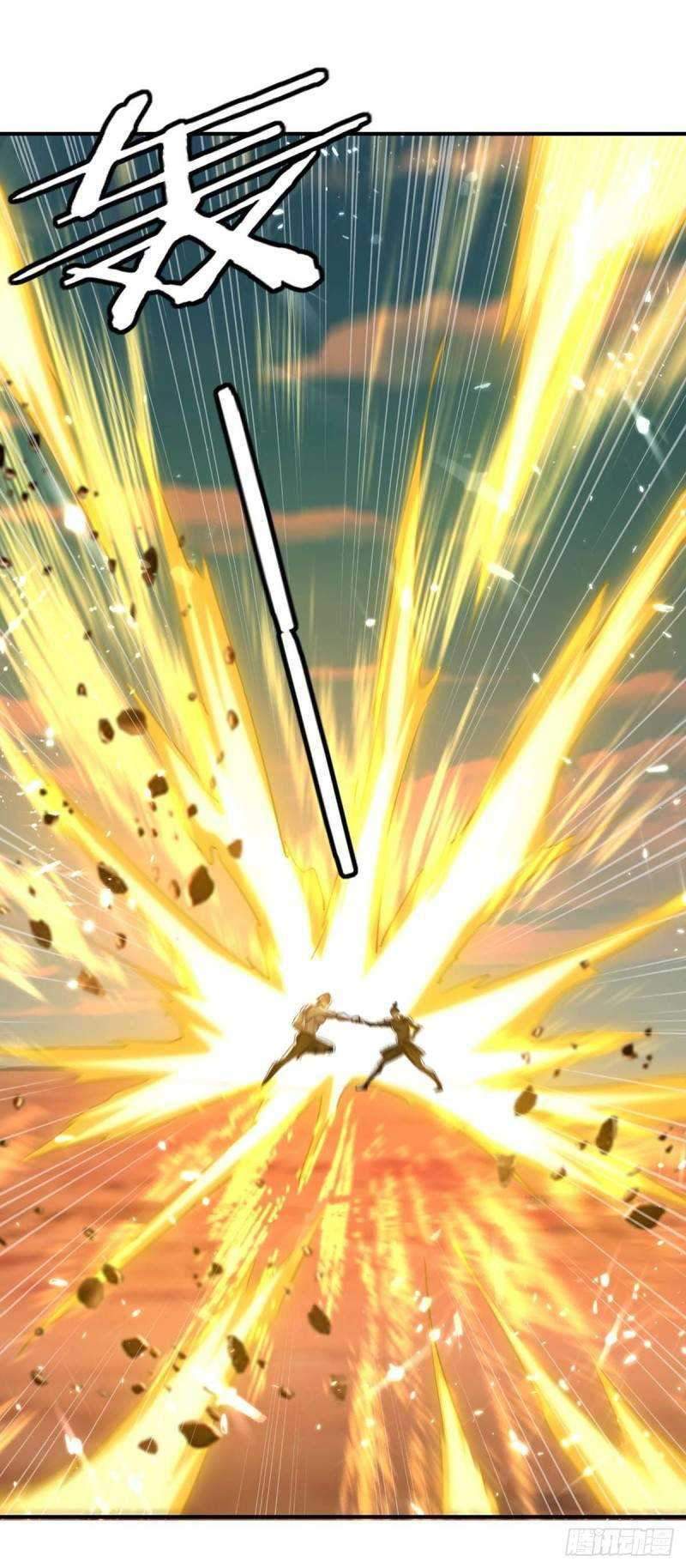 Strongest Leveling Chapter 248 Gambar 30