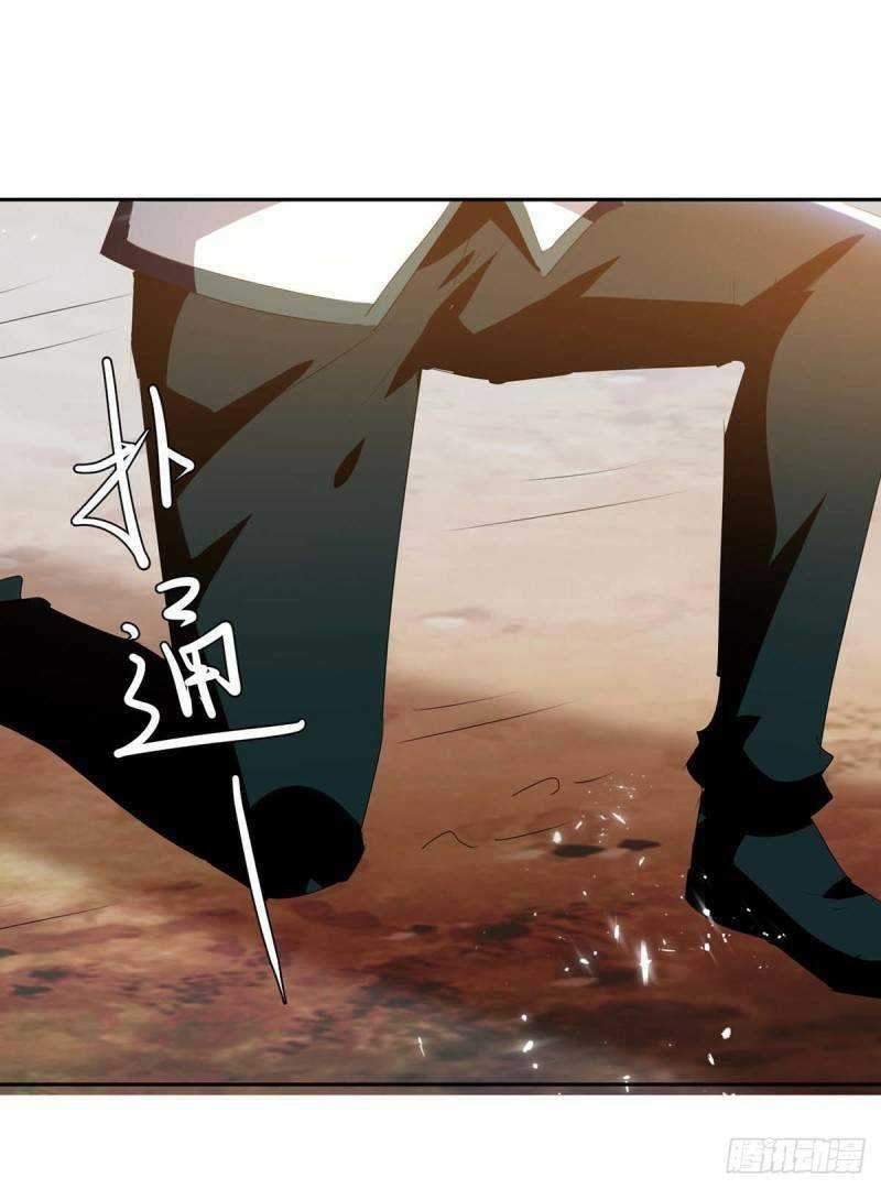 Strongest Leveling Chapter 247 Gambar 24