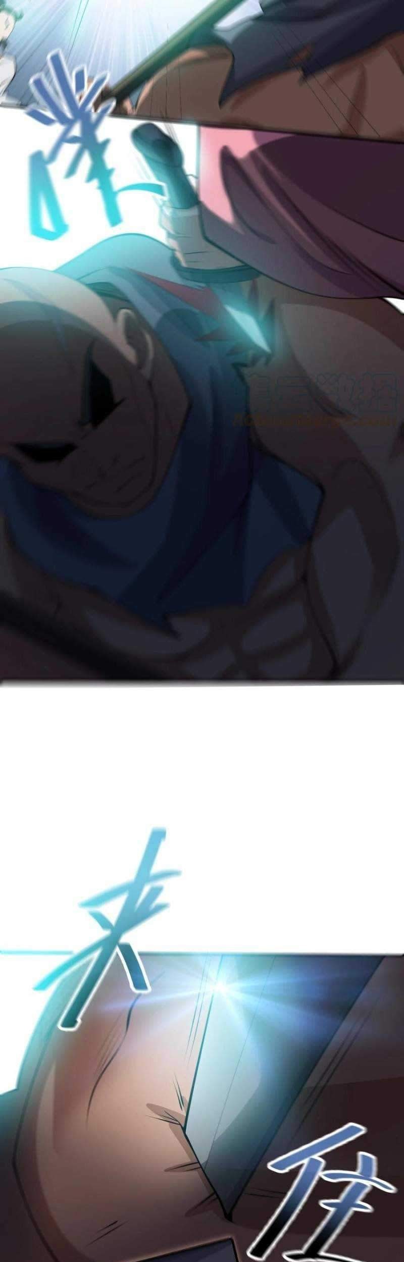 First Dragon Chapter 208 Gambar 22