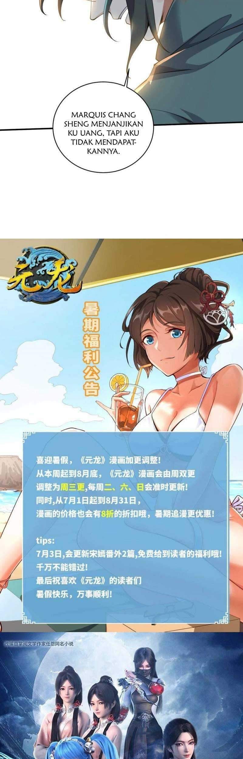 First Dragon Chapter 208 Gambar 36