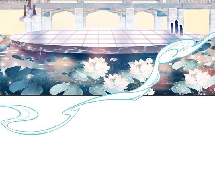 To be Winner Chapter 36 Gambar 25