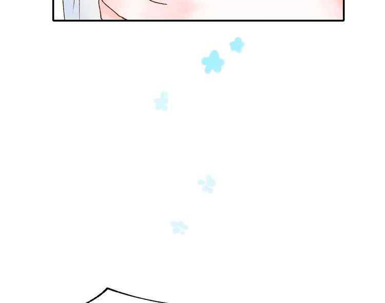To be Winner Chapter 36 Gambar 22