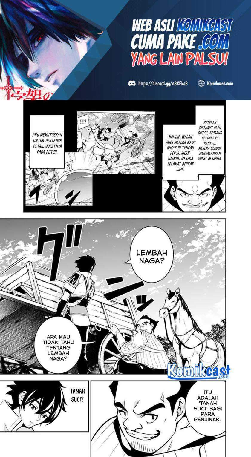 Baca Shijou Saikyou no Mahou Kenshi, F Rank Boukensha ni Tensei Suru Chapter 38 Gambar 2