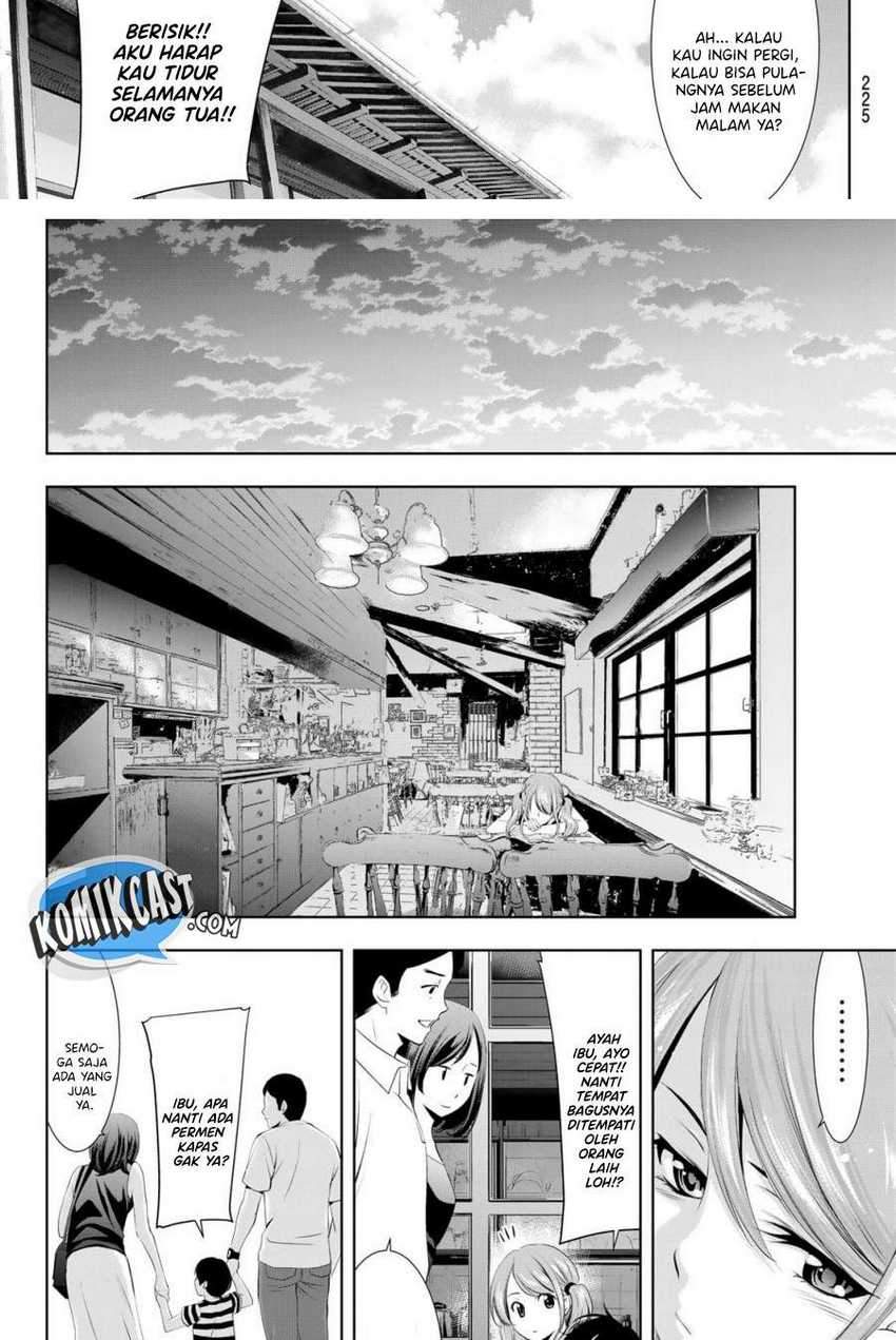 Megami no Kafeterasu (Goddess Café Terrace) Chapter 29 Gambar 10