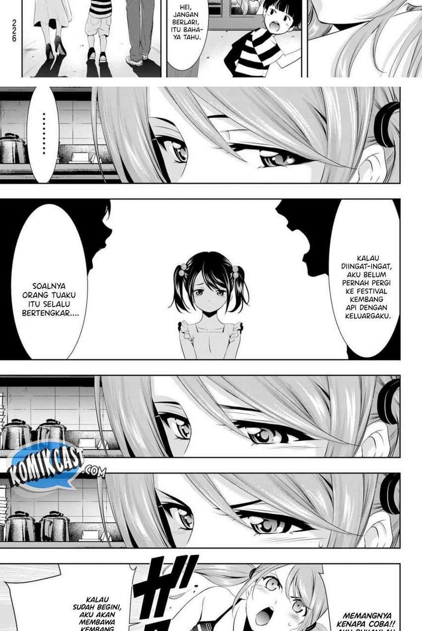 Megami no Kafeterasu (Goddess Café Terrace) Chapter 29 Gambar 11