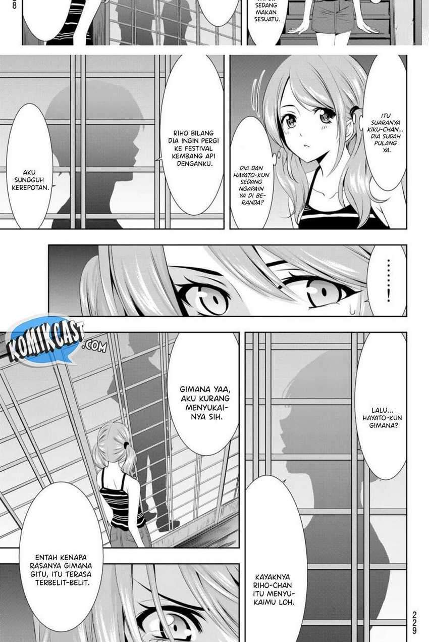 Megami no Kafeterasu (Goddess Café Terrace) Chapter 29 Gambar 13