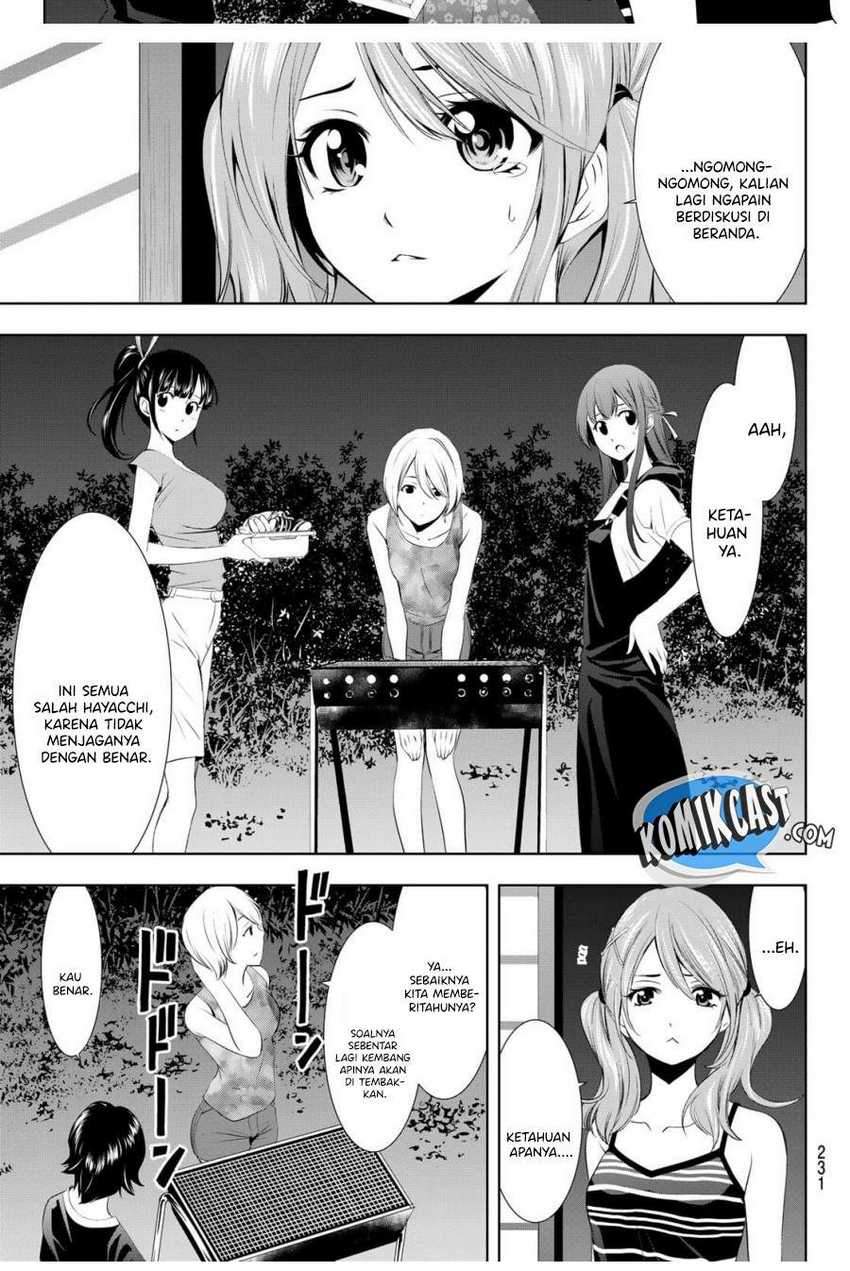 Megami no Kafeterasu (Goddess Café Terrace) Chapter 29 Gambar 15