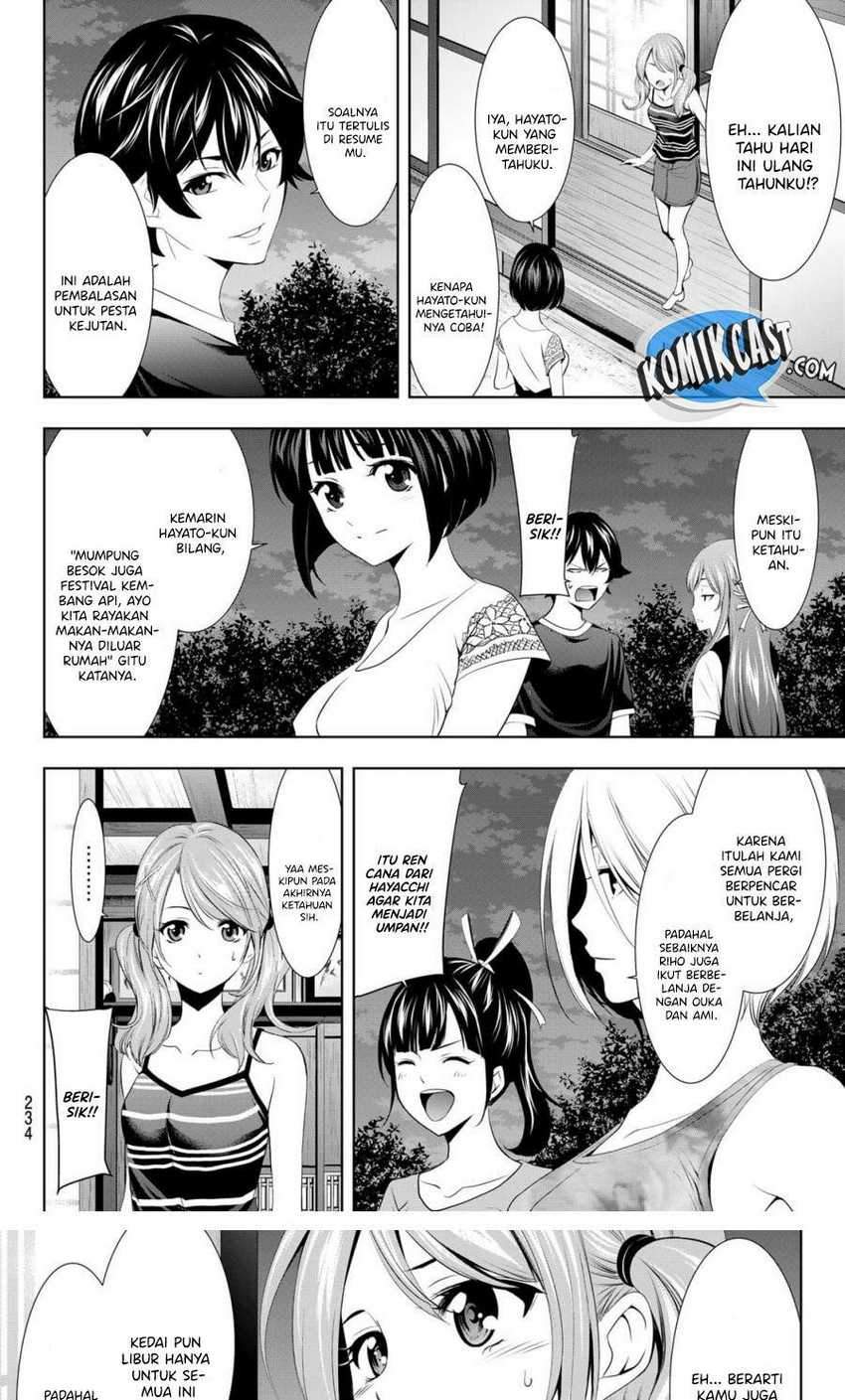 Megami no Kafeterasu (Goddess Café Terrace) Chapter 29 Gambar 17