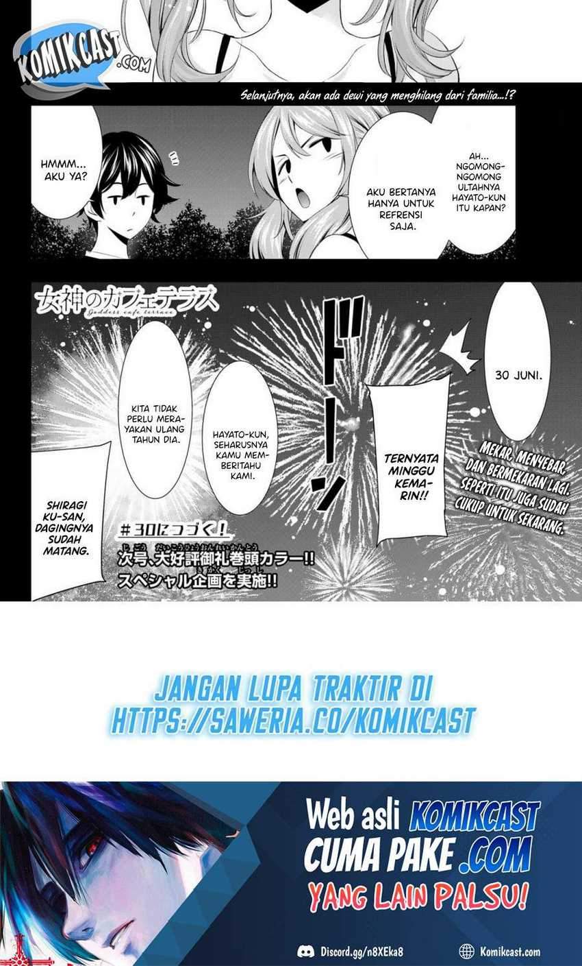 Megami no Kafeterasu (Goddess Café Terrace) Chapter 29 Gambar 19