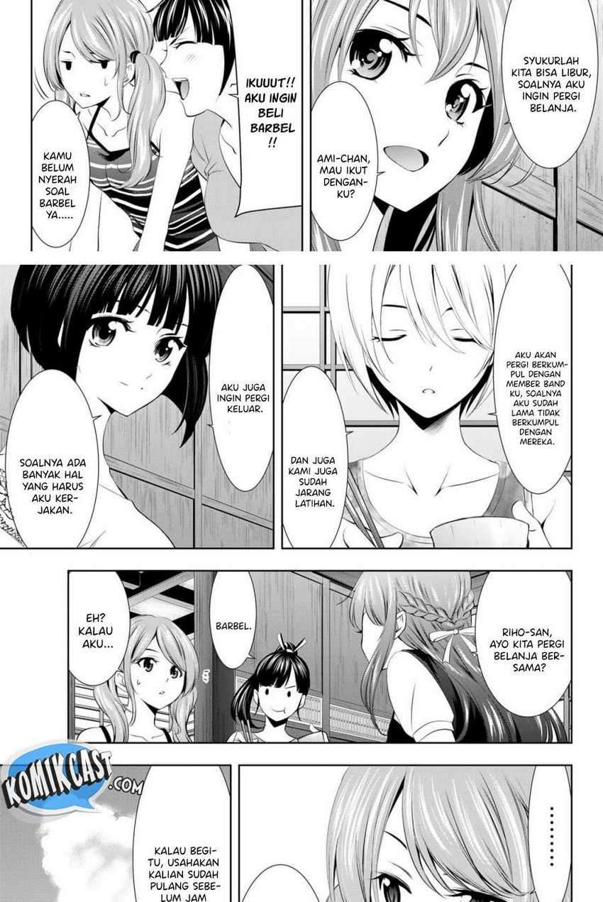 Megami no Kafeterasu (Goddess Café Terrace) Chapter 29 Gambar 5