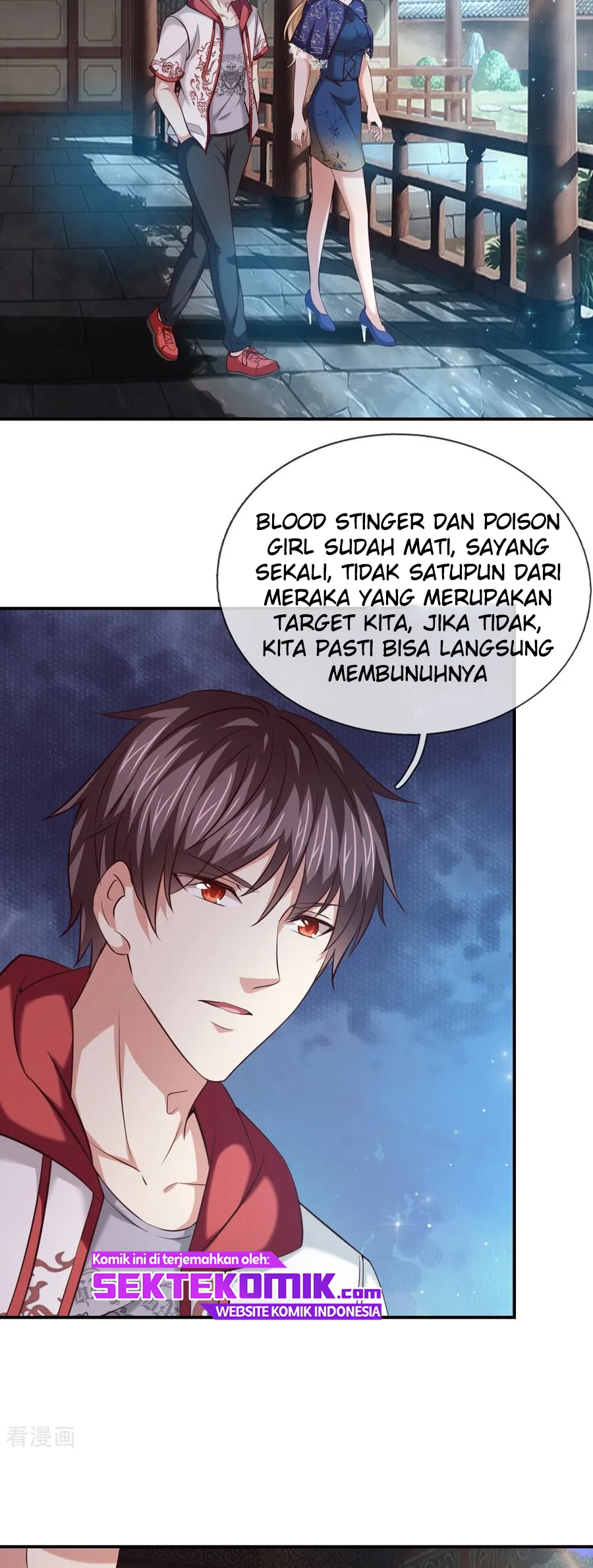 The Master of Knife Chapter 270 Gambar 13