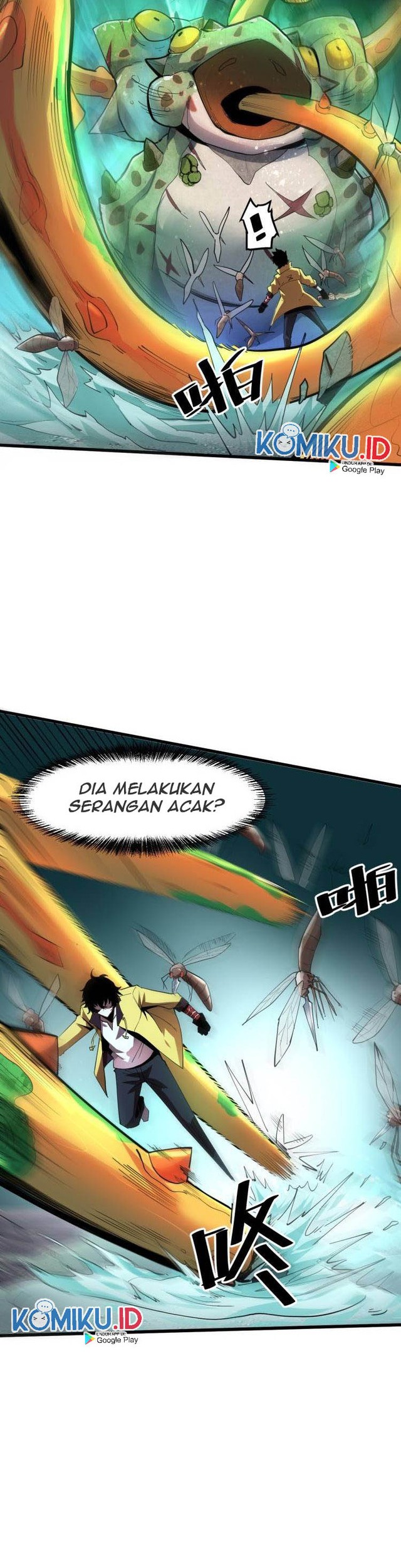 I Rely On BUG To Be The King Chapter 16 Gambar 44