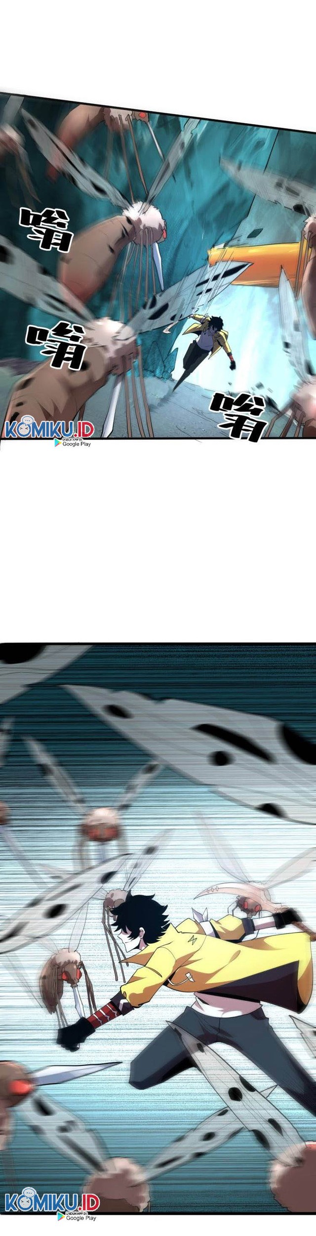 I Rely On BUG To Be The King Chapter 16 Gambar 25