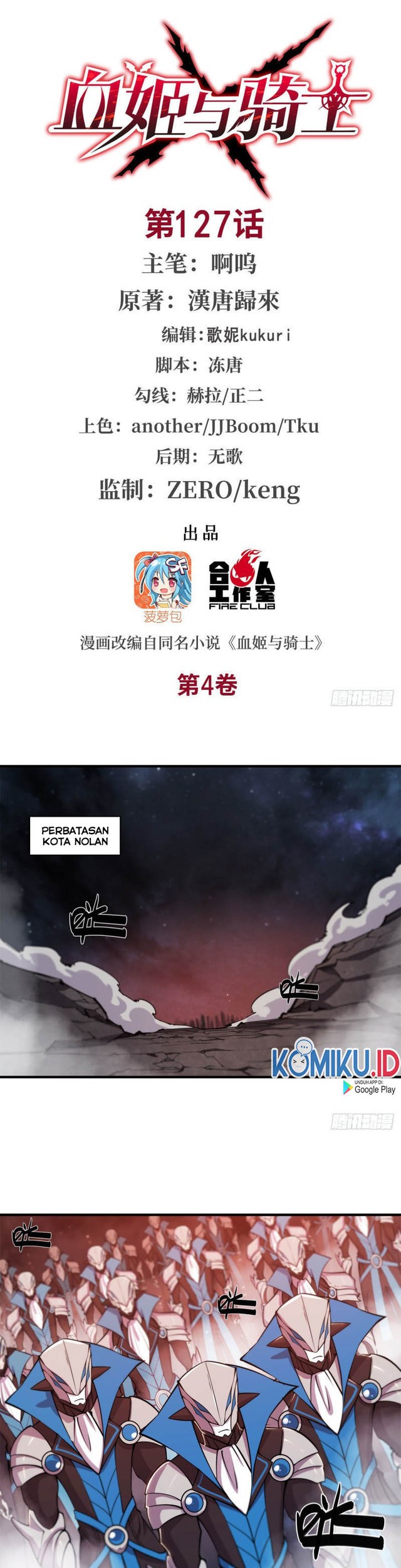 Baca  The Blood Princess And The Knight Chapter 127 Gambar 2