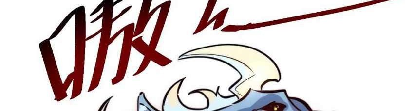Rise From The Rubble Chapter 26 Gambar 11