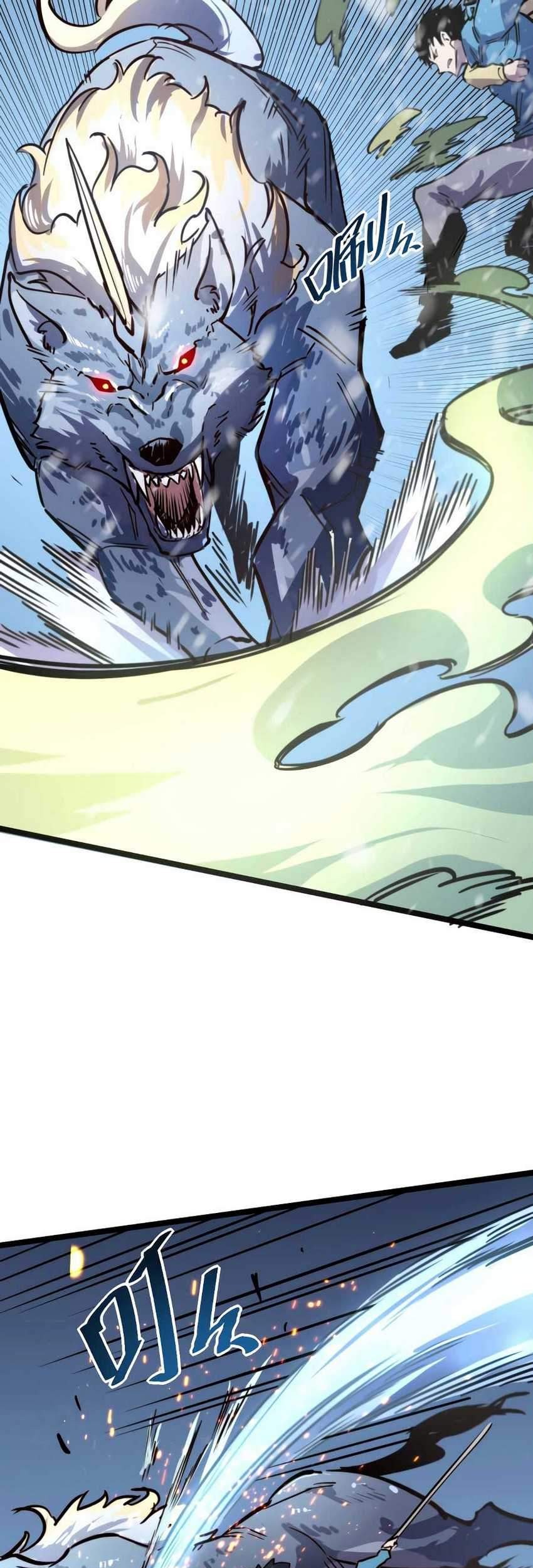 Rise From The Rubble Chapter 26 Gambar 16
