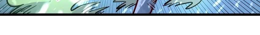Rise From The Rubble Chapter 26 Gambar 24