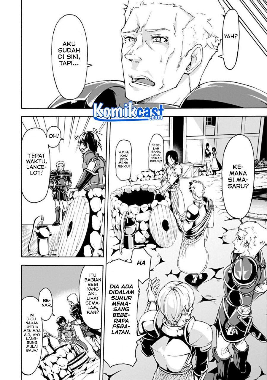 Inaka no Home Center Otoko no Jiyuu na Isekai Seikatsu Chapter 8.1 Gambar 6
