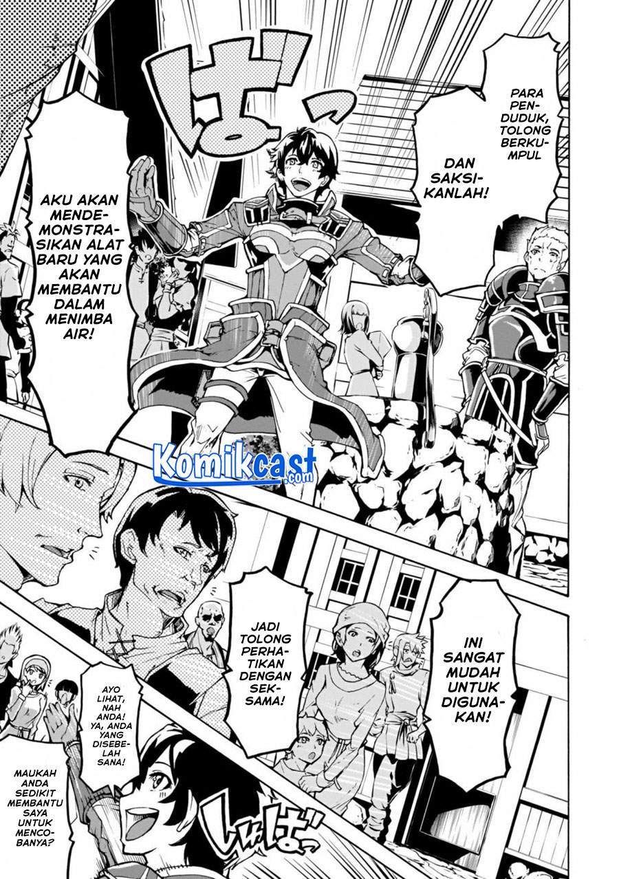 Inaka no Home Center Otoko no Jiyuu na Isekai Seikatsu Chapter 8.1 Gambar 7