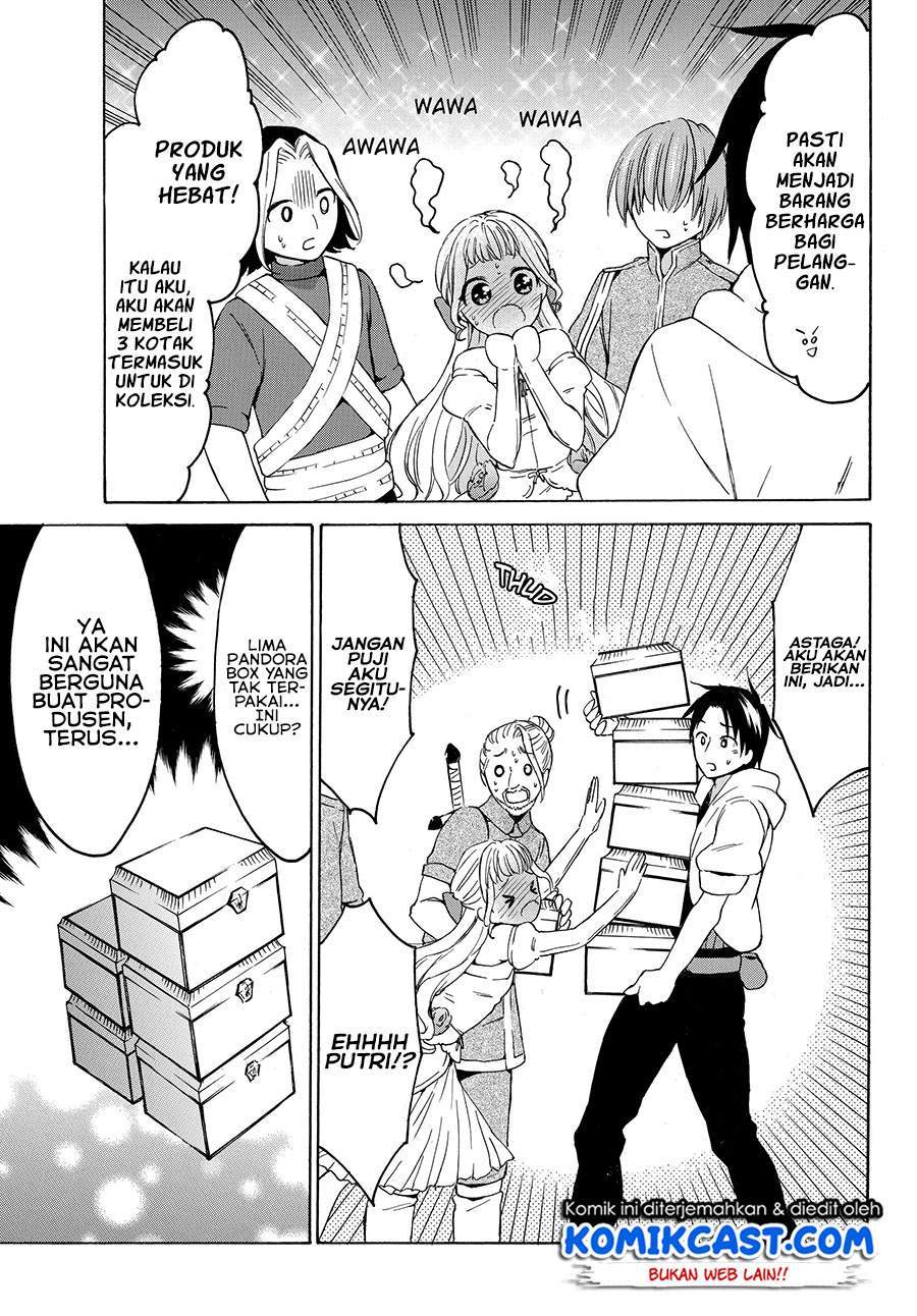 Level 1 dakedo Unique Skill de Saikyou desu Chapter 20.1 Gambar 11