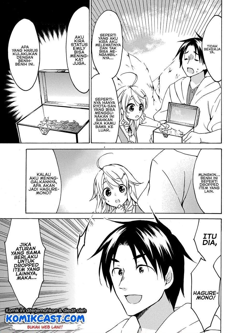 Level 1 dakedo Unique Skill de Saikyou desu Chapter 20.1 Gambar 15