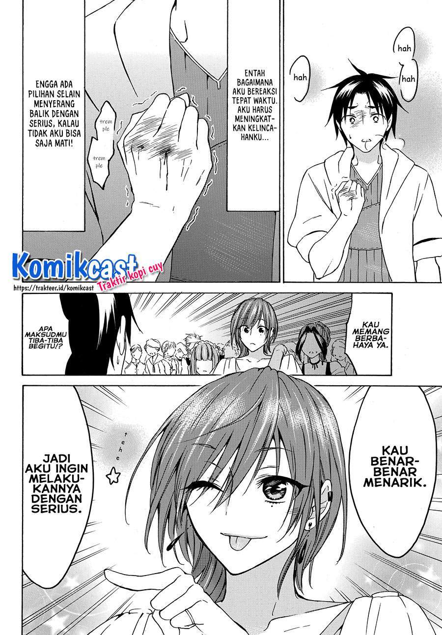 Level 1 dakedo Unique Skill de Saikyou desu Chapter 19.2 Gambar 12