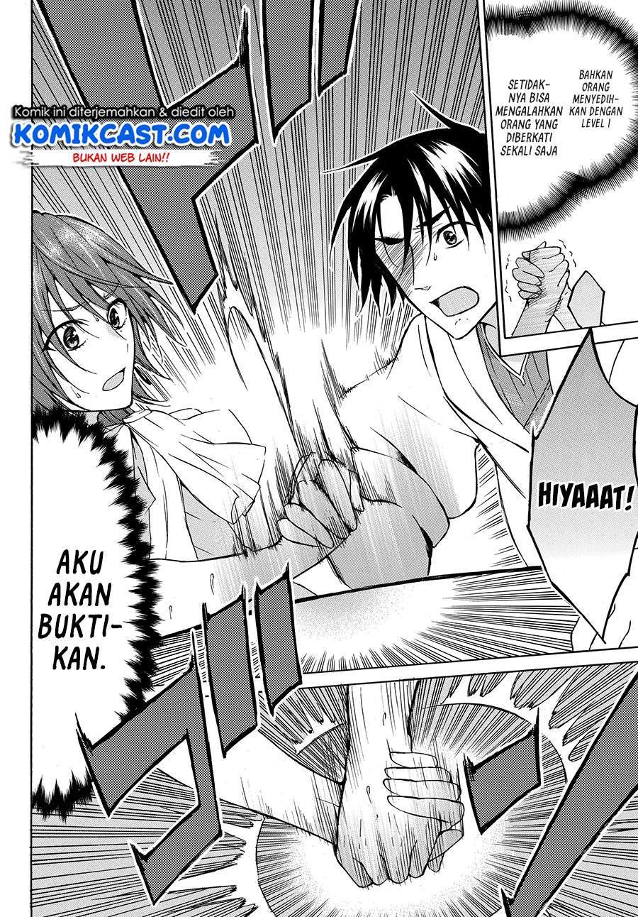 Level 1 dakedo Unique Skill de Saikyou desu Chapter 19.2 Gambar 3