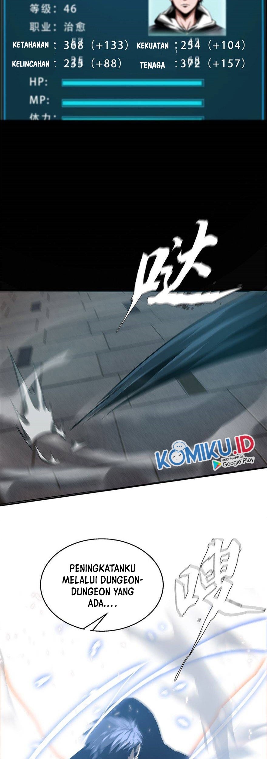 The Blade of Evolution Chapter 50 Gambar 46