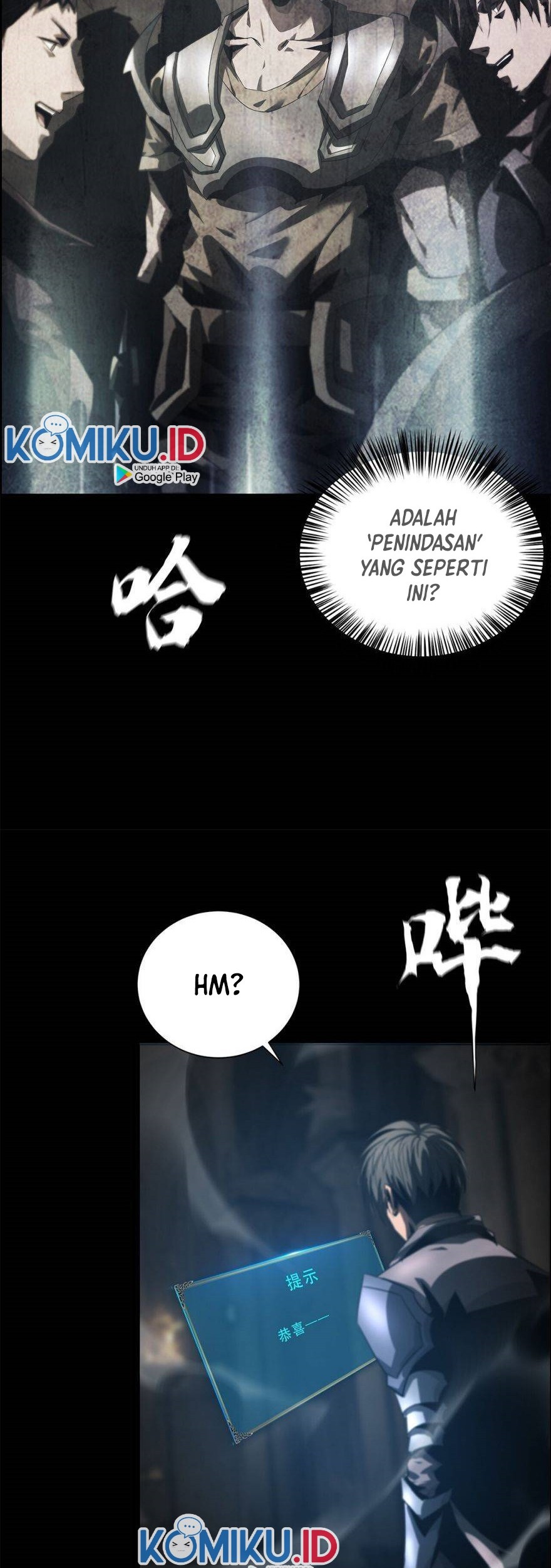 The Blade of Evolution Chapter 50 Gambar 18