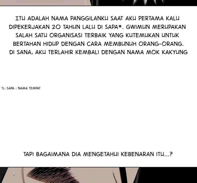 Escort Warrior Chapter 21 Gambar 41