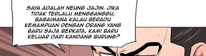 Escort Warrior Chapter 18 Gambar 19