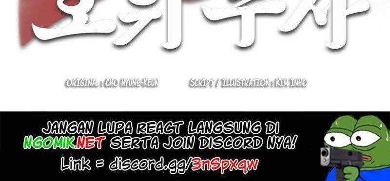 Escort Warrior Chapter 18 Gambar 47