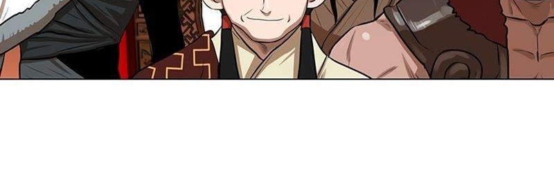 Escort Warrior Chapter 18 Gambar 7