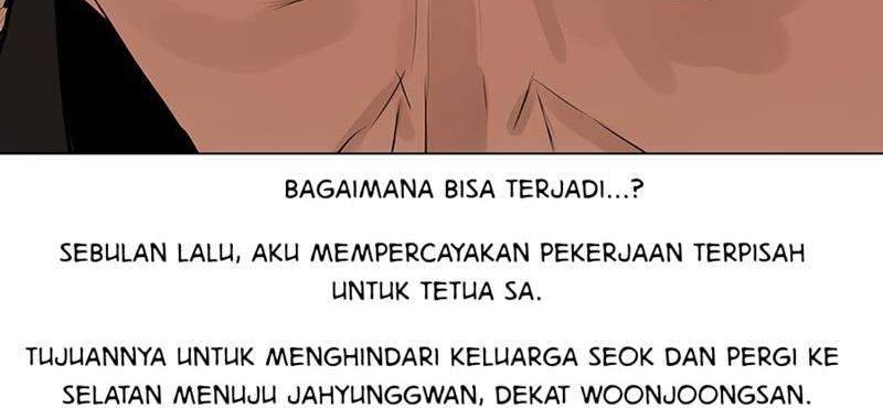 Escort Warrior Chapter 18 Gambar 13