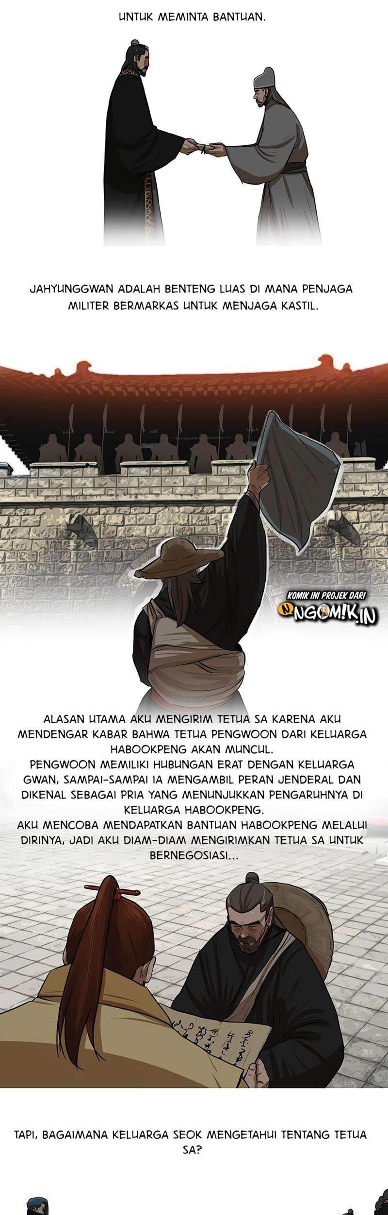 Escort Warrior Chapter 18 Gambar 14