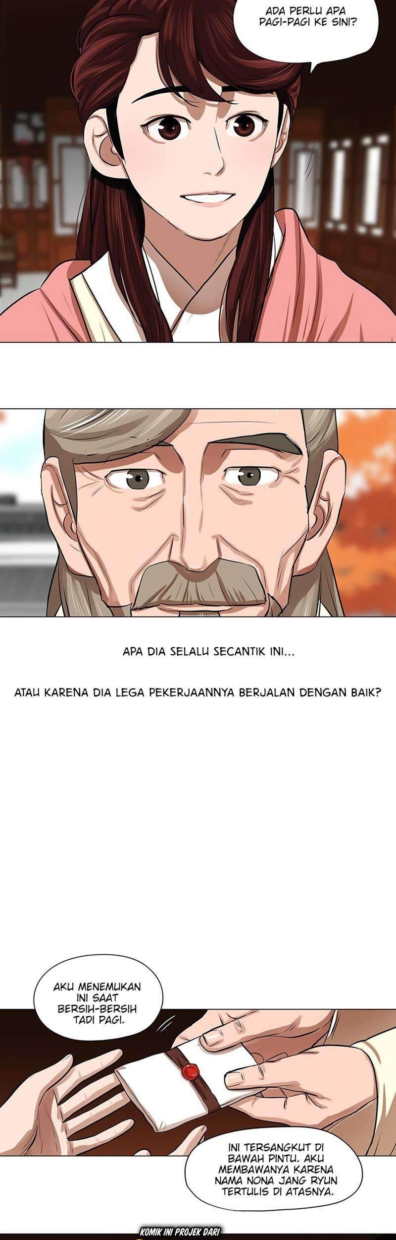 Escort Warrior Chapter 16 Gambar 30