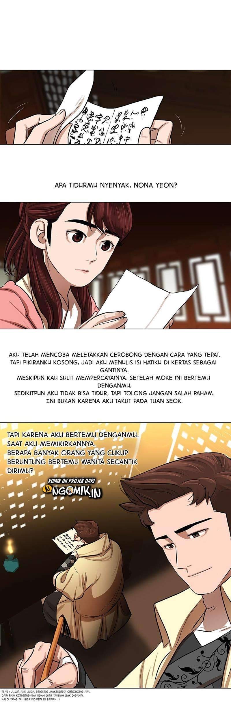 Escort Warrior Chapter 16 Gambar 32