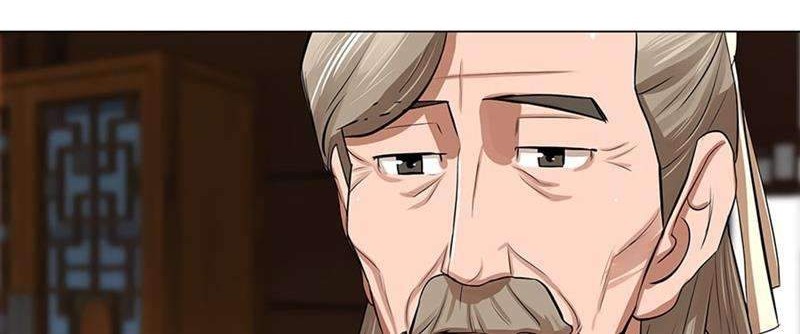 Escort Warrior Chapter 16 Gambar 37