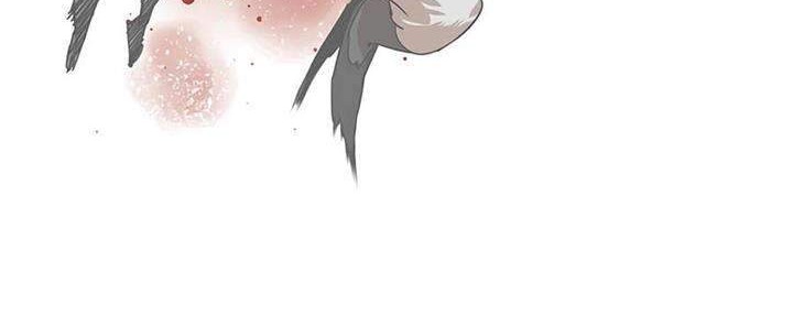 Escort Warrior Chapter 10 Gambar 7