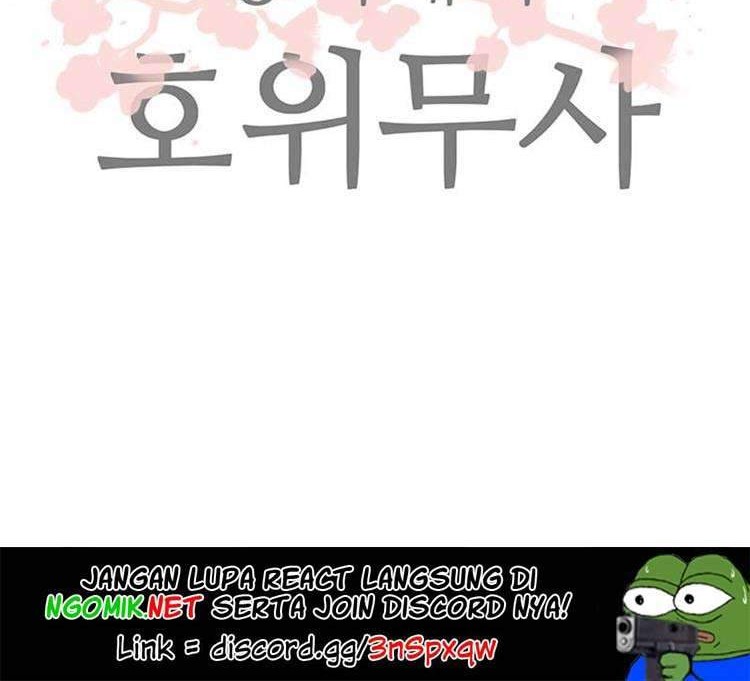 Escort Warrior Chapter 5 Gambar 49