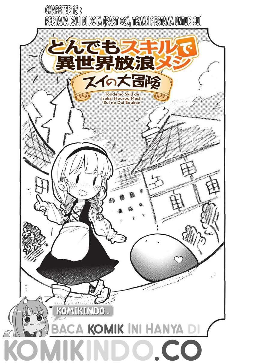 Tondemo Skill de Isekai Hourou Meshi: Sui no Daibouken Chapter 15 Gambar 3