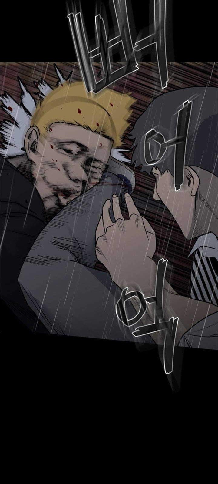 The Villain Chapter 123 Gambar 18