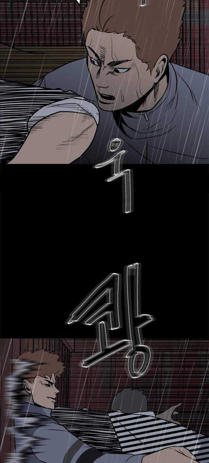 The Villain Chapter 123 Gambar 21