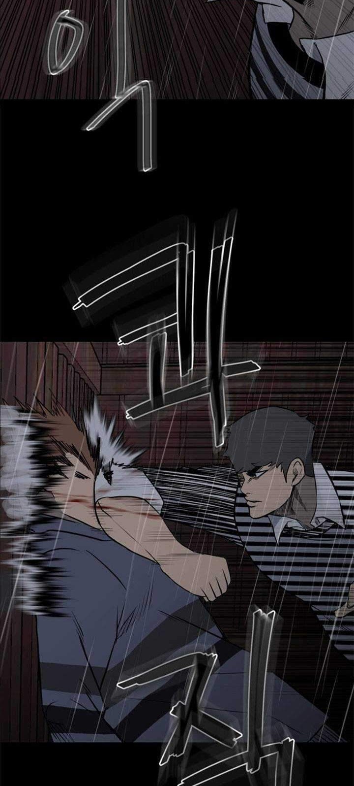 The Villain Chapter 123 Gambar 24