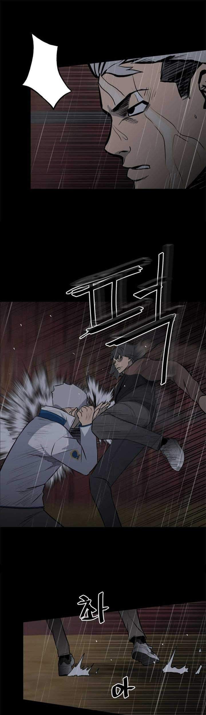 The Villain Chapter 123 Gambar 32